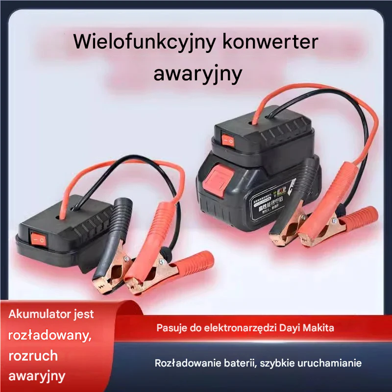 Zdjęcie produktu 1